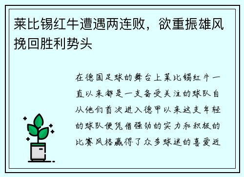 /news/218.html
