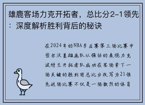 /news/223.html
